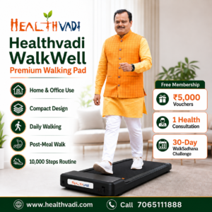 Healthvadi WalkWell Walking Pad is a compact treadmill designed for home and office use.